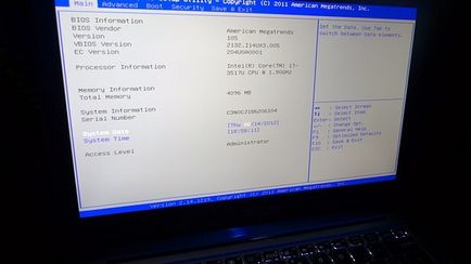 Hogyan lehet frissíteni a BIOS egy laptop