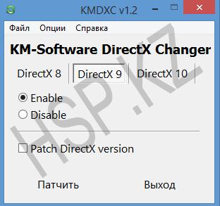 Hogyan visszaállíthatja a directx