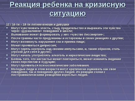 Cum să ajuți un copil să depășească situațiile de criză în recomandările vieții adresate părinților