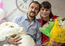 Cum să vă felicit pentru descărcarea de gestiune din spital, să vă felicit pentru extrasul original din spitalul de maternitate