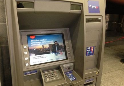 Cum se atașează o cartelă VTB la telefon prin Internet și un ATM