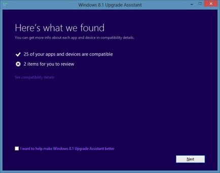 Як перевірити сумісність вашого пк з windows 8