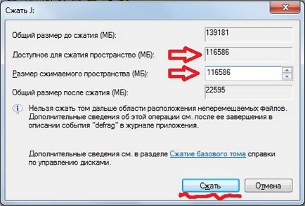 Hogyan oszlik a partíciókat a Windows 7 adatvesztés nélkül