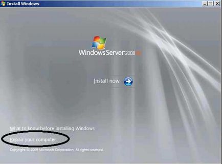 Hogyan, hogy a jelszót Domainadminisztrátori Windows Server 2008R2, vagy arról, hogy hogyan lehet feltörni