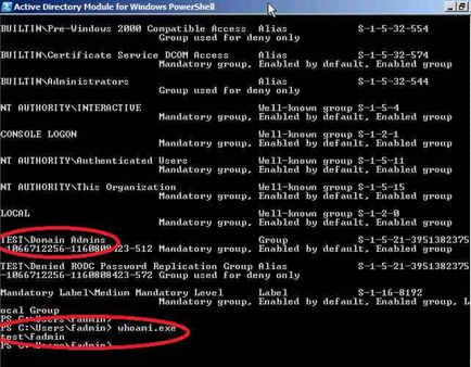 Cum să resetați parola la administratorul de domeniu în Windows Server 2008r2 sau despre cum să hack