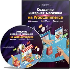 Як зробити на чистому css3 слайдер робимо без скриптів