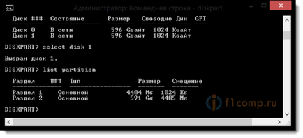 Cum se face bootable externe usb hdd (hard disk), instrumente de ferestre standard