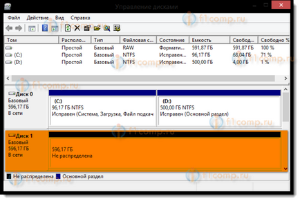 Cum se face bootable externe usb hdd (hard disk), instrumente de ferestre standard