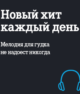 Як приховати номер на Теле2 послугою АнтіАОН