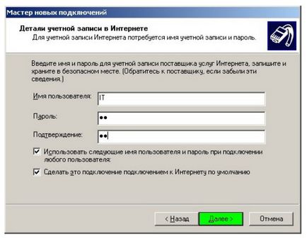 Hogyan hozzunk létre egy kapcsolatot 3g modem Operációs rendszer Windows XP