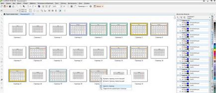 Cum să ștergeți anumite pagini într-un document cu mai multe pagini în coreldraw