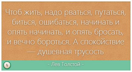 Як вибрати хостинг для свого сайту прості поради для новачка