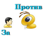 Як вивести вебмані в Україні - з атестатом або без