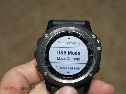 Hogyan lehet bekapcsolni a orosz nyelv órán garmin fenix 3