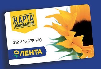 Як відновити карту стрічка при втраті