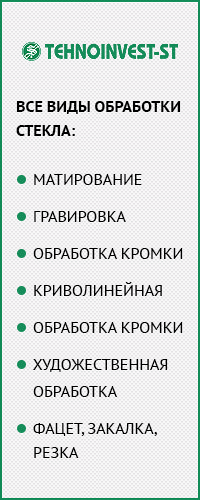 Як я захотів вивчити киргизька мова і що з цього вийшло