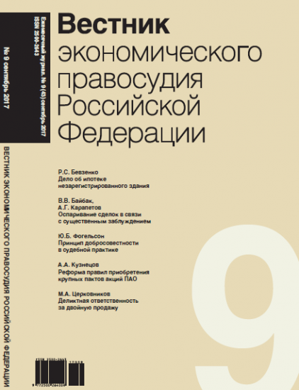 Як юристу залучити багатих клієнтів