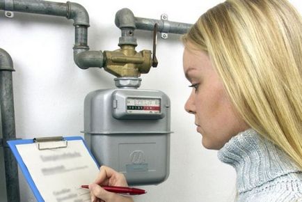 Як уповільнити газовий лічильник в домашніх умовах