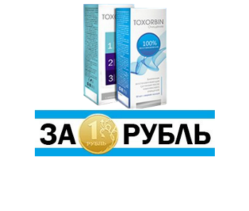 Як завоювати дівчину і утримати принципи і особливості