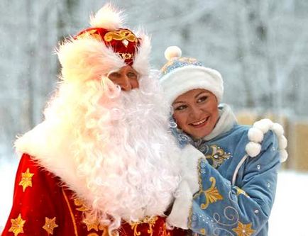 Як звуть білоруського Діда Мороза