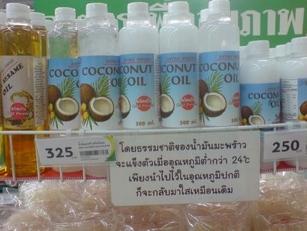 Ulei de cocos în Thailanda