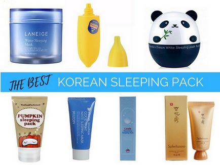 Frumusețea în pielea perfectă coreeană pentru 10 pași sau secretul tinereții 