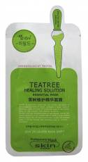 Crema de ceai verde de ceai (hidratare) (secrete lan) cumpara in cosmetica magazin online