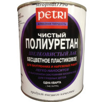 Купити ceresit thomsit dd самовиравнівающаяся суміш для наливної підлоги за ціною 990 руб