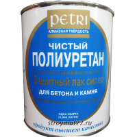 Купити ceresit thomsit dd самовиравнівающаяся суміш для наливної підлоги за ціною 990 руб