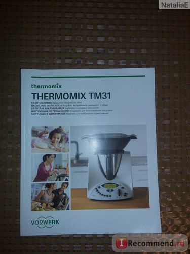 Mașină de bucătărie thermomix 31m - 