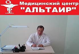 Tratamentul alcoolismului în Orenburg anonim, în mod eficient