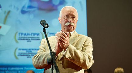 Leonid Yakubovich 