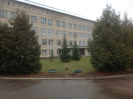 Lesnovsko központi kórház (Lesnovsko) Lesnovsko központi kórház