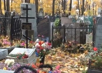 Любовний приворот на кладовищі