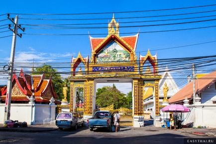 Tuukka üzlet Pattaya (tukcom) - paradicsoma szerelmeseinek szerkentyű