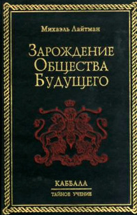 Магічний пентакль, сила магічного пентакль