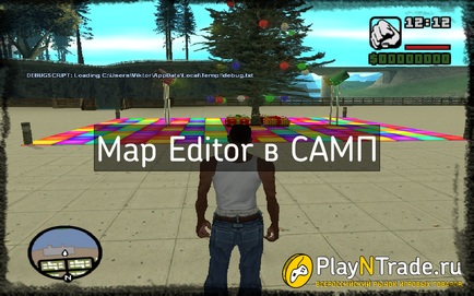 Map editor для samp (мап едітор для Сампо) 0