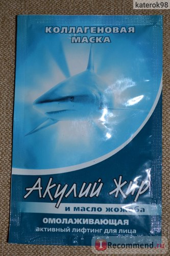Маска для обличчя зао твинс тек акулячий жир і масло жожоба омолоджує активний ліфтинг - «маска
