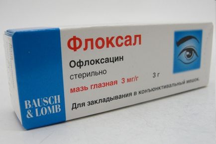 Мазь від ячменю на оці інструкція із застосування, ціна, відгуки, аналоги