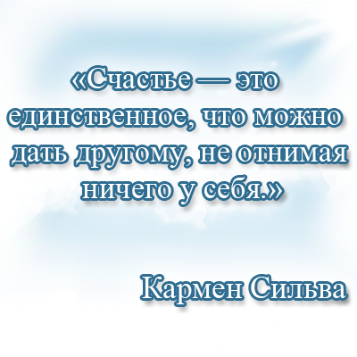 Містичні властивості кішок