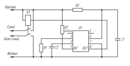 Modernizarea releului unui ștergător pe vas-2107