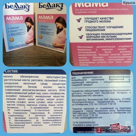 Produs de lapte Bellakt mama - «♥ Marea de vitamine! Vom întări corpul! Mama Bellakt, asta e! ♥ »,