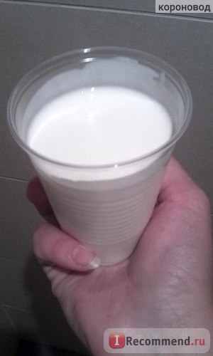 Produs de lapte vesel bulgăre de zăpadă milkman - 