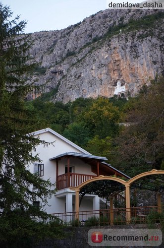 Mănăstirea Ostrog, Muntenegru - 