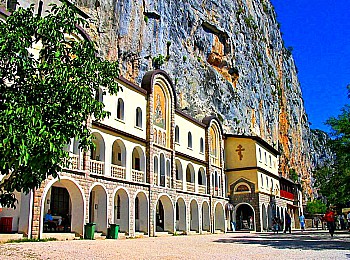 Ostrog kolostor Montenegróban, cím, irányokat, térkép, történelem, leírás