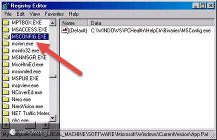 Msconfig Windows 7 - ce este acest instrument și cum să îl executați