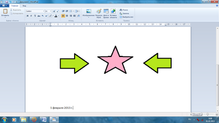 Tastarea textului, inserarea unui desen din vopsea în wordpad - informatică, lecții