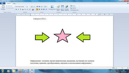 Tastarea textului, inserarea unui desen din vopsea în wordpad - informatică, lecții