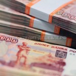Cât de mult va fi aprobat împrumutul în cazul în care salariul este de 20 de mii de ruble