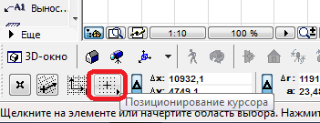 Налаштування archicad 17 (19) для роботи над кресленнями печей Кузнєцова та